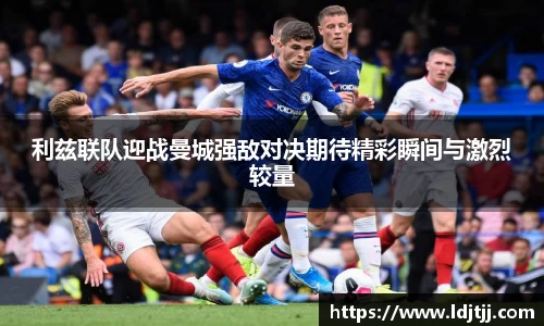 jn江南·体育登录入口