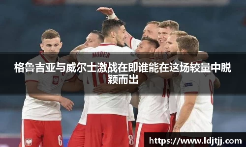 jn江南·体育登录入口