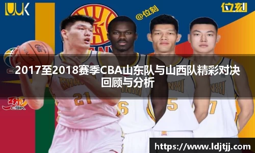 江南体育官方网站